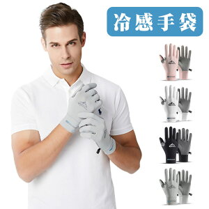 200~OFF y^b`plΉz ^]  ėp ڐG⊴ uvJbg Y fB[X O[u O΍ St O[u X}z bV Ă Ă~ ~ ނ 