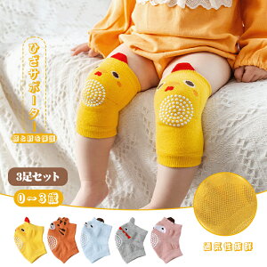 200~OFF y3Zbg z xr[ G Gpbh ~ GJo[ ėp G C bOEH[}[ ЂT|[^[