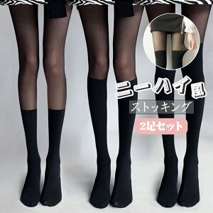 200~OFF y2Zbgz?nC XgbLO pXg ^Cc nC\bNX ?nC\bNX tFCNj[nCXgbLO V[g \bNX \bNX ubN×ubN f