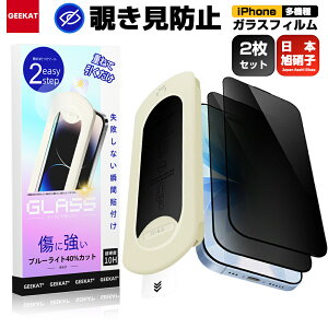 u2090%OFFN[|2gv GEEKAT iPhone KXtB iPhone16 Pro Max KXtB iPhone15 Pro `h~ h~tB iphone `h~ iPhone 16e SE3 iPhone14 Pro tB یtB