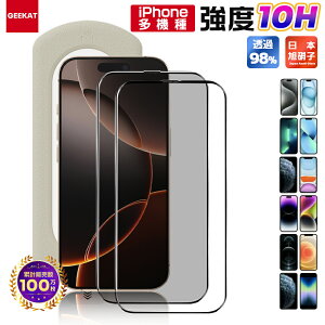 GEEKAT iPhone tB EgHD 4K掿ی `h~ KXtB iPhone17 tB iPhone16 یtB iPhone15 tB 15promax iPhone14 13 12 iPhone x xs iPhone یtB tیtB 