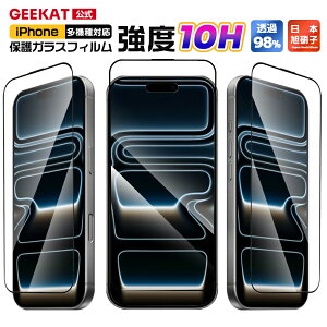 GEEKAT iPhone �t�B���� �E���g��HD 4K�掿�ی� �`���h�~ �K���X�t�B���� iPhone17 �t�B���� iPhone16 �ی�t�B���� iPhone15 �t�B���� 15promax iPhone14 13 12 iPhone x xs iPhone �ی�t�B���� �t���ی�t�B���� ��