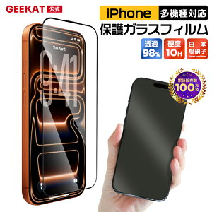 GEEKAT iPhone tB iPhone17 pro 16pro KXtB iPhone15 یtB iPhone14 pro tB 17 16promax iPhone14 pro 12pro max iPhone x xs ŐV iPhone13 11 iPhone17pro 16pro 10H KX tیtB