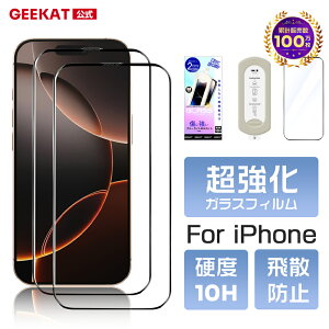 _yVX[p[SALE z^GEEKAT iPhone tB iPhone17 pro 16pro KXtB iPhone15 یtB iPhone14 pro tB 17 16promax iPhone14 pro 12pro max iPhone x xs ŐV iPhone13 11 iPhone17pro 16pro 10H K