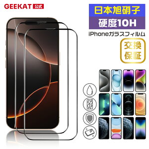 GEEKAT iPhone �t�B���� iPhone17 pro 16pro �K���X�t�B���� iPhone15 �ی�t�B���� iPhone14 pro �t�B���� 17 16promax iPhone14 pro 12pro max iPhone x xs �ŐV���� iPhone13 11 iPhone17pro 16pro 10H �K���X �t���ی�t�B����