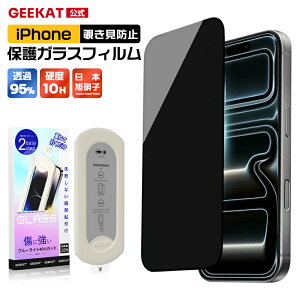 GEEKAT iPhone tB `ݖh~ KXtB یtB iPhone iphone17 iPhone air iphone16 iphone15 iphone14 iphone13 iphone12 17 16 15 14 13 Plus pro max tB h~tB `ݖh~ A`O