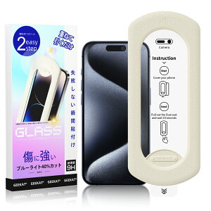 u90%OFFN[|r[Tv GEEKAT iPhone tB iPhone17 pro 16pro KXtB iPhone15 یtB iPhone14 pro tB 17 16promax iPhone14 pro 12pro max iPhone x xs ŐV iPhone13 11 iPhone17pr