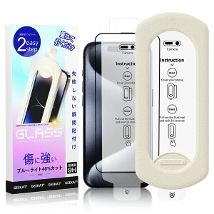 u90%OFFN[|r[Tv GEEKAT iPhone tB iPhone17 pro 16pro KXtB iPhone15 یtB iPhone14 pro tB 17 16promax iPhone14 pro 12pro max iPhone x xs ŐV iPhone13 11 iPhone17pr