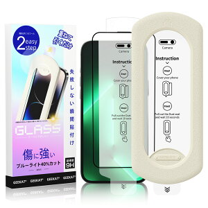 uȂP10{Ҍ+80%OFFvGEEKAT iPhone tB `ݖh~ KXtB یtB iPhone iphone17 iPhone air iphone16 iphone15 iphone14 iphone13 iphone12 17 16 15 14 13 Plus pro max tB h~t