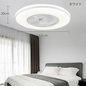 �V�[�����O�t�@�� �V�[�����O�t�@�����C�g �Ɩ� ���C�g led 6�� 8�� 12�� 15�� �������F ������� �k�� �t�@���t���Ɩ� �Q�� �Ɩ���� �V��Ɩ� ��@ �y�V�����L���O 5���B�� �Ɩ� ���C�g APP��