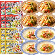 リンガーハット 公式 長崎ちゃんぽん4食・長崎皿うどん4食セット 国産 詰め合わせ プレゼント ギフト 贈…