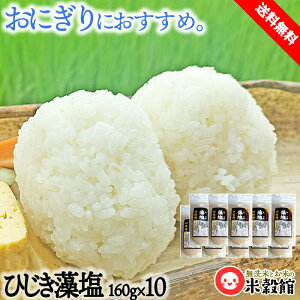 ɂ肪uv ݂Ђ()茧ΔnY VR160g×10Zbg ̂Ȃ̐@