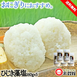 ɂ肪uvlR|X  Ђ()茧ΔnY VR160g×5Zbg ̂Ȃ̐@