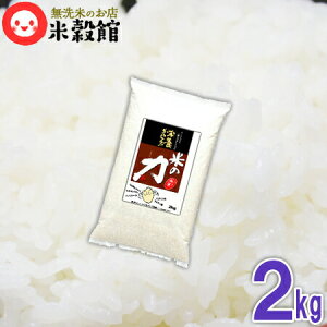  ʂ̔Ă h{uẮ̗v2kg1ȂĂẮAĂ̂Xučفvɂ܂Iߘa6NY