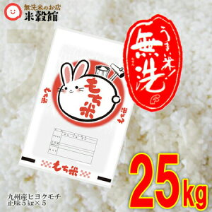 yߘa6NYzݕ   25kg  BY25kgi5kg×5Zbgj25kg ȂĂẮAĂ̂Xučفvɂ܂I2024NY B F{  