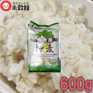 yBYẑȂ̉uBYvg₷܂ypbN600g50g×12