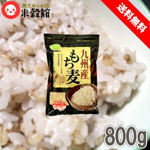 yzBY@800gBY΋HƃNbN|Xgi