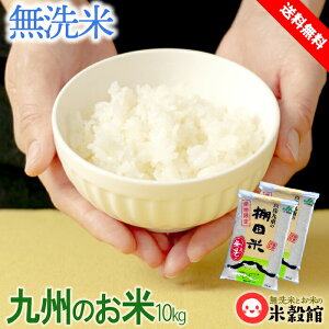  10kg d̒Ic BY   5kg×2Zbg qmqJȊO̕iɂȂ邱Ƃ܂