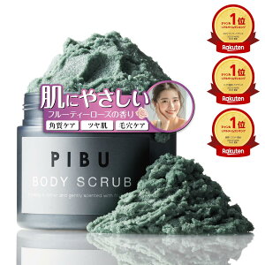 yzyV3 PIBU su 360g×2 {fBXNu {fBPA {fB\[v pPA  Y NC \g  }V}  CICA XNuK  cc K fP[g