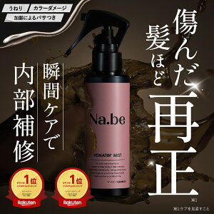 yzyV1 2 Nabe w}`~Xg iCu H~Xg wA~Xg