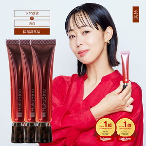 yVLO2yzHakuBino nNrm p N[ 30g 3{ 򕔊Oi ێN[ NN[ iCAVA~h IESGLX ZCEnbJGLX `sGLX 