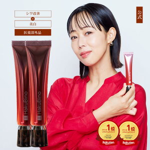 yVLO2yzHakuBino nNrm p N[ 30g 2{ 򕔊Oi ێN[ NN[ iCAVA~h IESGLX ZCEnbJGLX `sGLX 