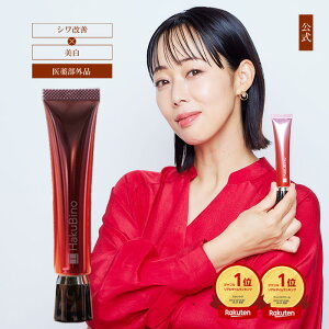 yVLO2yzHakuBino nNrm iCAVA~h p N[ 30g 1{ 򕔊Oi ێN[ NN[ iCAVA~h ΍ IESGLX ZCEn