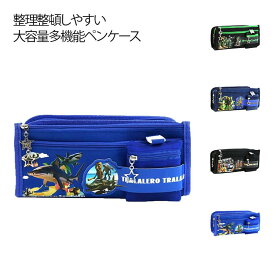 送料無料 イタリアンブレインロット キャラクター ペンケース ふでばこ ペンポーチ 小学生 男の子 多機能 大容量 キャンバス ペンケース トゥントゥントゥンサーフール トララレロ・トラララ Tung Tung Tung Sahur キッズ 入学準備