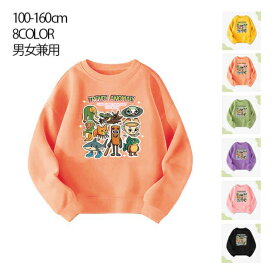 送料無料 イタリアンブレイン ロット スウェット トレーナー Italian brainrot トゥントゥントゥンサフール 長袖 tシャツ タタタタサフール イタリアンブレインロット 子供服 キッズ 子ども服 通学 通園着 秋 春 誕生日 プレゼント