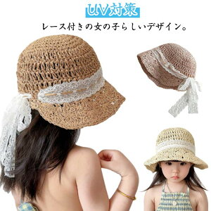 Xq LbY xr[ ̎q ܂肽 Xq TCY߉\  t  H ~ q Xg[nbg Ԃ UV΍ O΍ MǑ΍ Ă΍ v[g 悯 Lbv 