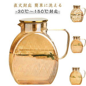 KX␅|bg ①ɃhA|bPgɓ {150|30Ή sb`[ t^t k |bg ϔM  ① ϔMKX e ␅  cu 􂢂₷ X L 