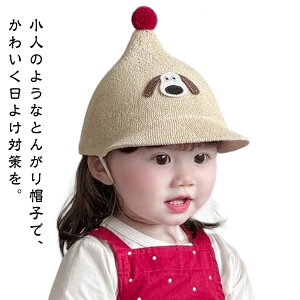 Xq LbY WjA Xg[nbg Xq Ă΍UV΍ qǂ ̎q j̎q Ƃ񂪂Xq 悯 y[p[  ҂ C i` UV΍ O΍ UVJbg tFCXK