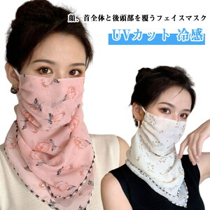 tFCXJo[ 2Zbg Ђf ꂵȂ ⊴ tFCXJo[ UV΍ Ăh~ tFCXK[h UVJbg tFCX}XN lbNJo[ }XN Ă΍ X|[cϐ tF