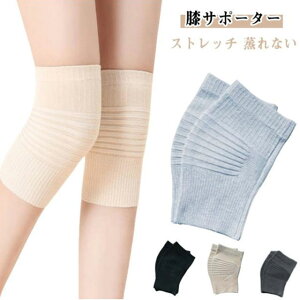 2gZbg fB[X T|[^[ X|[c ėp  z G Ђ qUp bOEH[}[  G Y EH[}[ Gp Ȃ z GpT|[^[ ₦΍ ₦