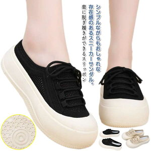 fB[X ƂȂ Xj[J[ T_ Xb| V[Y C Xbp  ꂢ ʋ ₷ i[XV[Y EH[LOV[Y _CGbgV[Y  y b