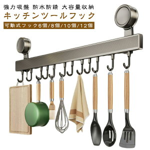 Lb`c[ tbN  Lb`c[tbN Lb` Ǌ| zՎ Sz Lb`[  p Ǌ|tbN hhK z sv  [ 30/40/50/60cm tbN6/8