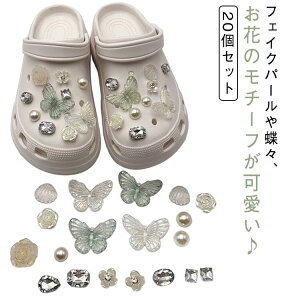 ANZT[ y20Zbgz p[ NbNX V[p[c V[ANZT[  K[Y fB[X   t[ KN NbNXpV[p[c  킢  u