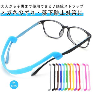 Kl ߂˃Xgbv X|[c VR LbY l ዾoh JoLx Yh~ p ΍ q TOX fB[X Y y10{Zbgz xg WjA y WM