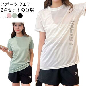  W[W ㉺ fB[X  ㉺Zbg  Zbg ĕ T}[ ڐG⊴ ZbgAbv X|[cEFA z Vc Zp ʋC jO ^  c̕ 