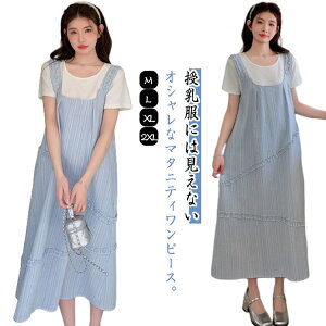 2_Zbg@ꂢ߁@Wp[XJ[g Os[X WXJs[X  TVc ㉺Zbg s[X O WXJ DP YO Y  ~fBAs[