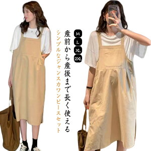 s[X }^jeB }} YO Y  2_Zbg  TVc {L~ }^jeBEFA gbvX    TVc V[ggbvX L~s s JVN[