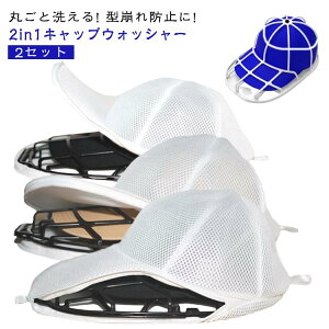 lbg y2Zbgz LbvEHbV[ z_[ Xq Lbv EHbV[ y2Zbgz Փ˖h~ @ Ή @ ^h~ lp 2in1 qp ݂艺 [ y ʊwX 