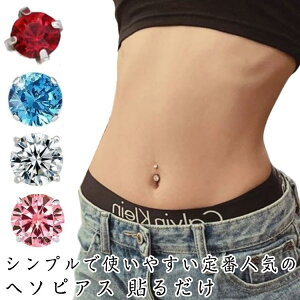 {fBsAX ւsAX 4 fB[X  ANZT[ \邾 JȂ@ւs w\s CXg[ `sAX Y fB[X LL J[uo[x   i