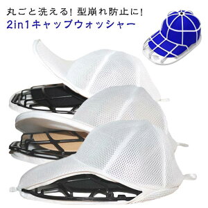 @ Lbv @ lbg z_[ Xq EHbV[ h Ή lp Փ˖h~ ^h~ 2in1 y qp 2in1 [ ݂艺 ʊwX 싅X s[NhLbv qbvzb