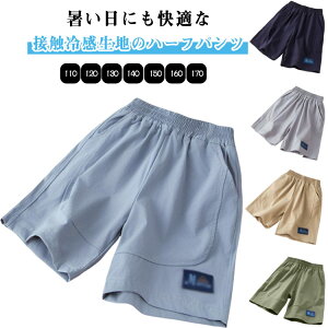 V[gpc LbY n[tpc j̎q ̎q EFXgS pc q WjA ڐG⊴ w w  [pc bV hC Y{ j {gX  z