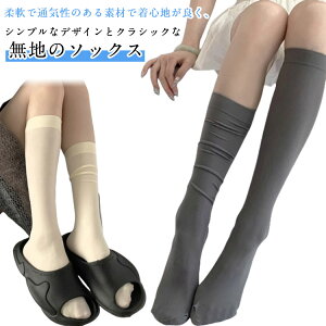 3Zbg nC\bNX C   nC \bNX Ђ ^Cc fB[X  ̎q Zbg n Z St ̎q  XN[\bNX  傫TCY C \bNX 