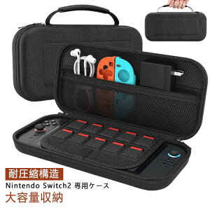 Switch2 Switch2 XCb`2 یJo[ [P[X \tgJ[h10[ [obO Ռz Xg[WJo[ IbNXtH[hn EVAg 2یJo[ P[u/CzȂǏ