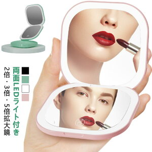  [d RpNg~[ 5{g勾 ܂肽 USB LED iK邳 g勾  2{ 3{ 5{ 苾g勾 g勾苾 Cgt g y 苾 5{g勾 킢 nh~