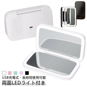 Cgt D~[ RpNg~[  3F g勾 苾  LED 3F iK邳 苾g勾 D 3F USB [d sp s g ze ܂肽 ChTC
