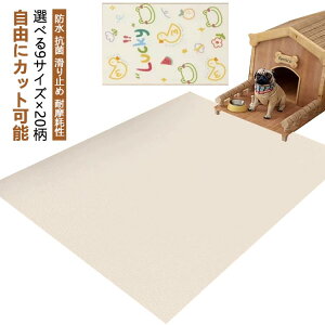 ~ Iׂ9TCY ybg}bg L Ȃ ȒP   NbV}bg @ Sh 傫TCY ^ Iׂ9TCY R h ֐ߕی h~ RɃJbg